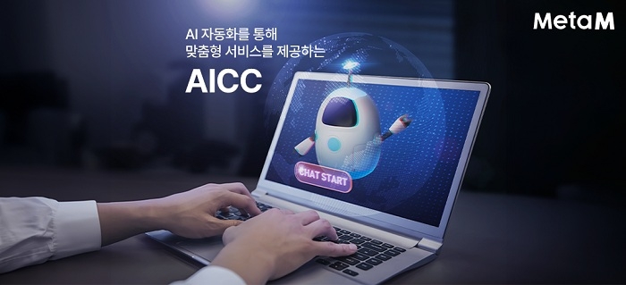 뉴스썸네일