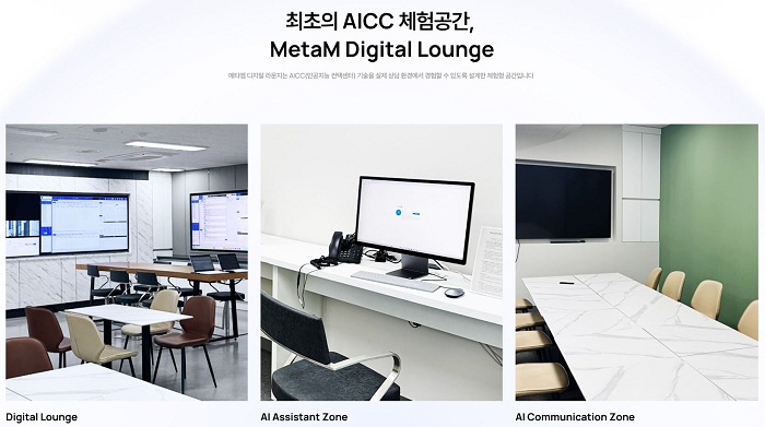 뉴스썸네일