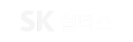 SK쉴더스
