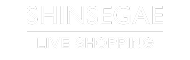 SHINSEGAE LIVE SHOPPING