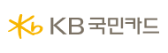 KB국민카드