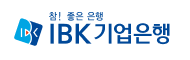 IBK기업은행