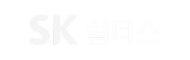 SK쉴더스