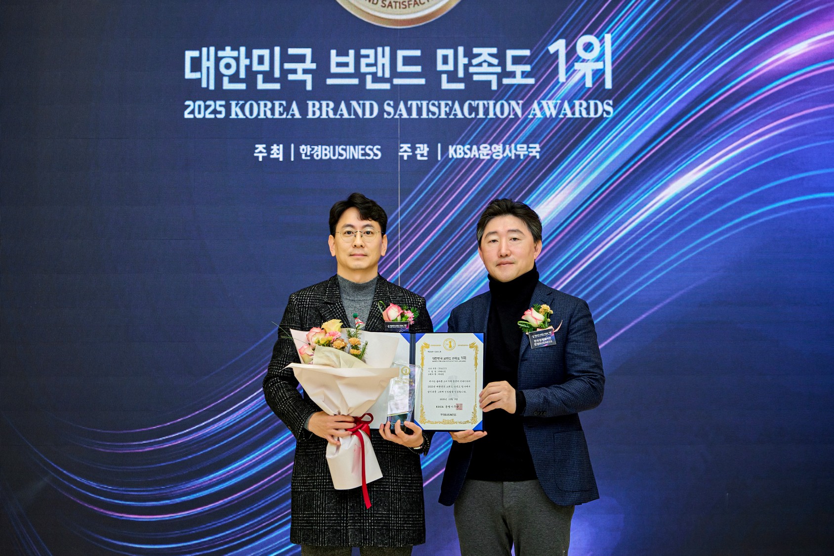 언론보도 썸네일 이미지