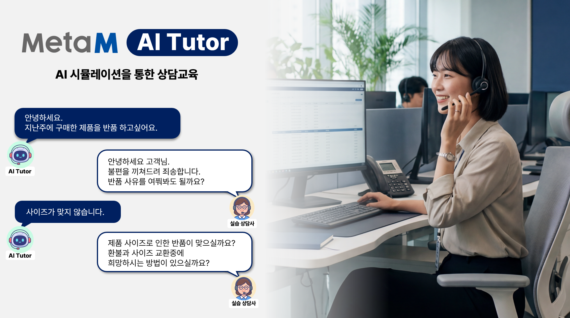 언론보도 썸네일 이미지