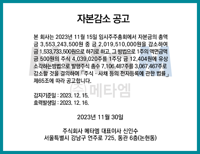 이미지넣기
